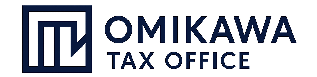 大三川国際税務会計事務所